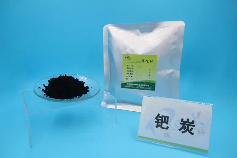 鈀碳回收認(rèn)準(zhǔn)普潤貿(mào)易：專業(yè)回收，讓價值重生