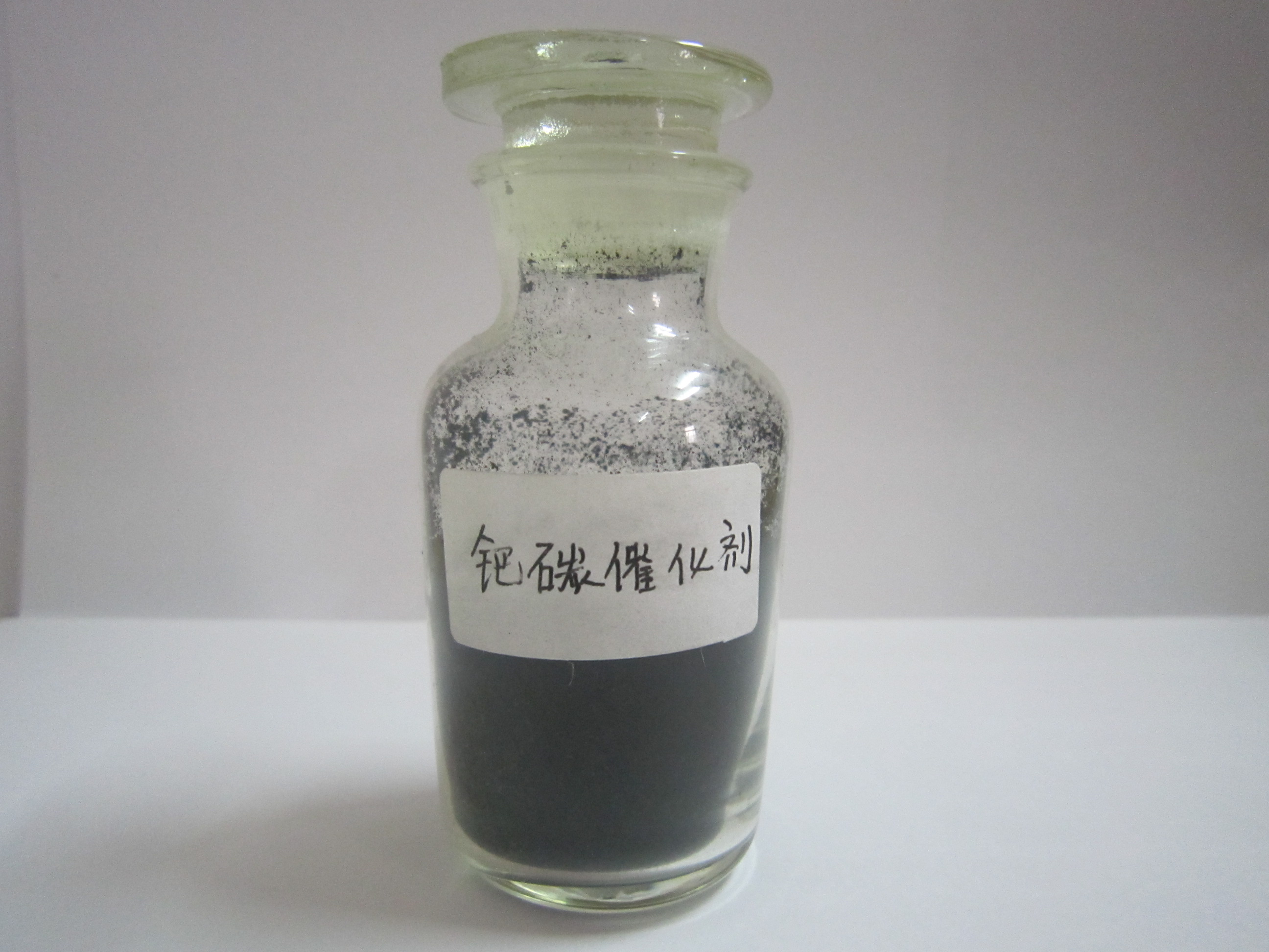 鈀碳催化劑回收再利用，輕松提高催化劑資源利用率