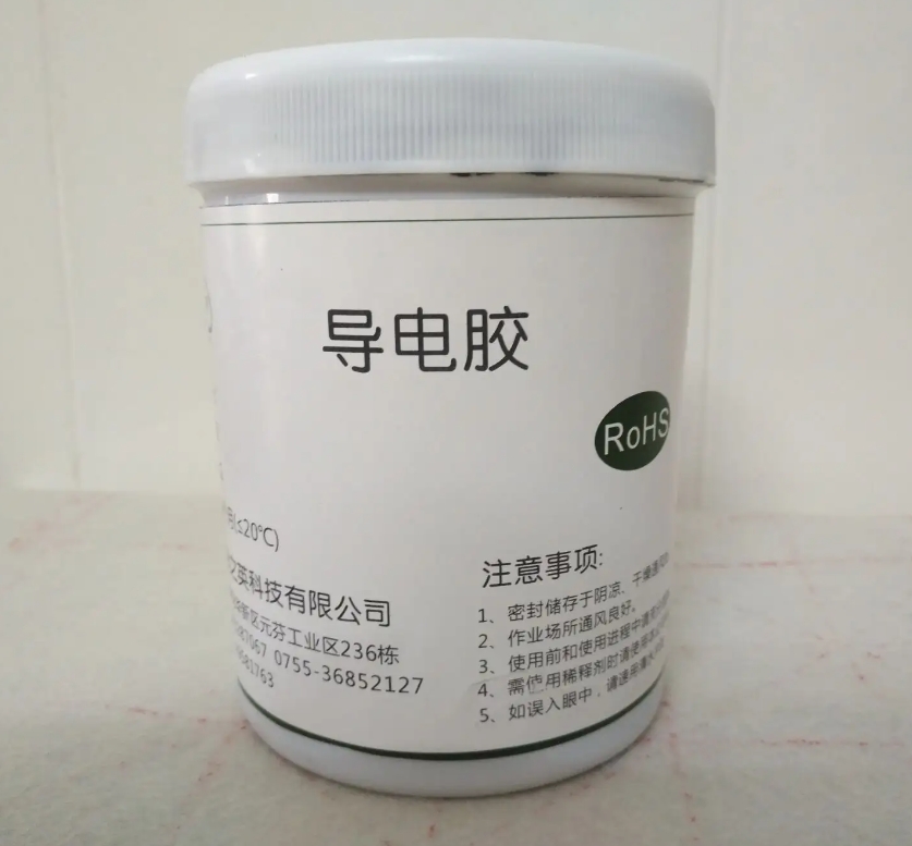 變廢為寶，揭示導(dǎo)電銀膠回收的奧秘