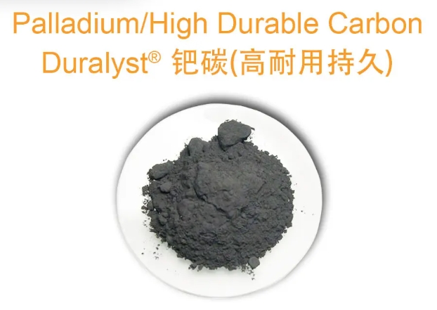 廢鈀碳回收，石油化工中的鈀碳廢料如何提煉處理