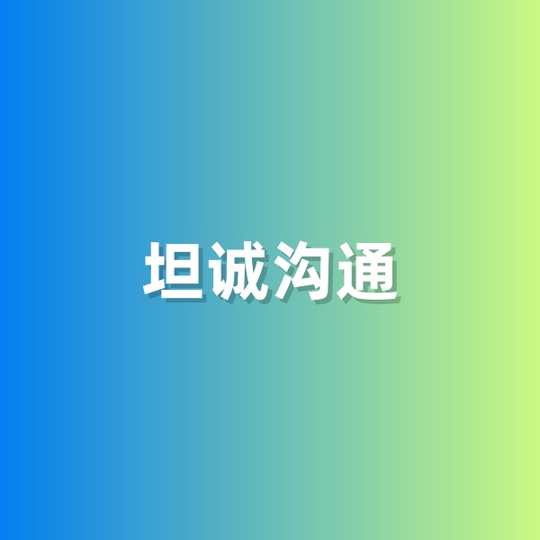 清輝鈀碳回收日記583，一次偶然的旁聽(tīng)有感